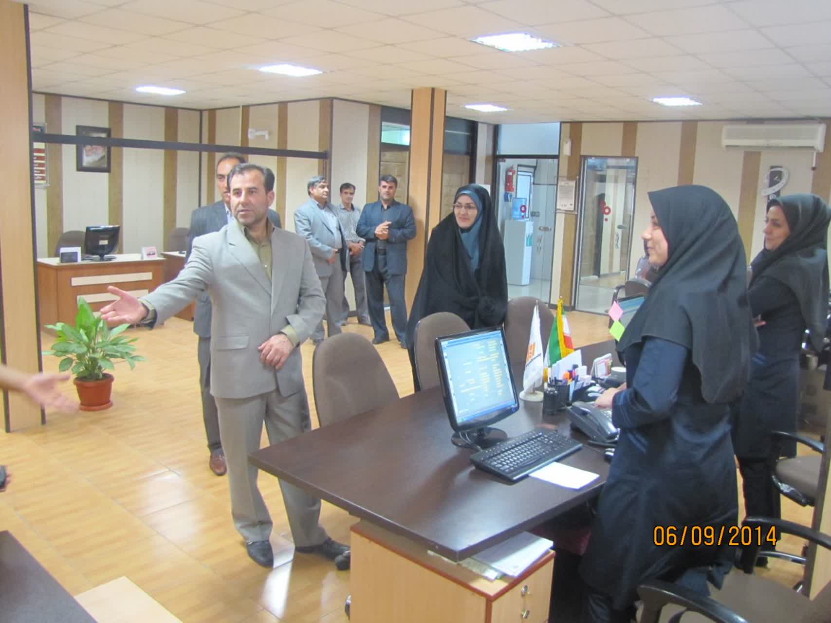 کاریابی ایران قم بهترین فرصت های شغلی